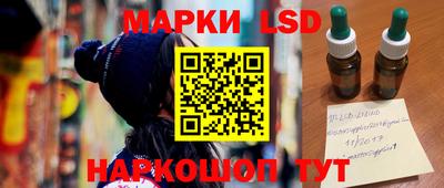 кокаин Нарткала