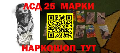 альфа пвп Нальчик