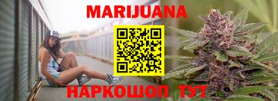 кокаин Нарткала