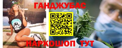 альфа пвп Нальчик