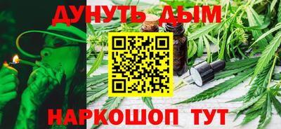 герыч Наро-Фоминск