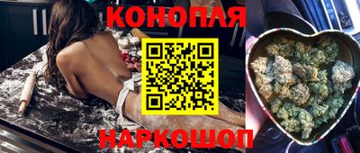 альфа пвп Нальчик