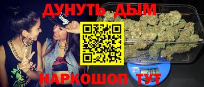 альфа пвп Нальчик