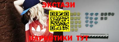 герыч Наро-Фоминск