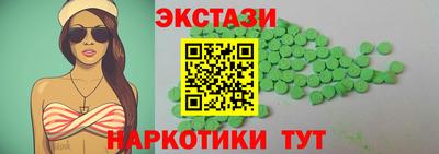 герыч Наро-Фоминск