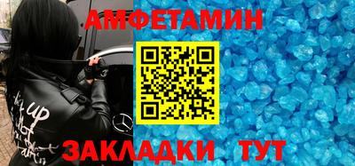 кокаин Нарткала