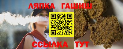 кокаин Нарткала