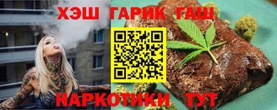 кокаин Нарткала