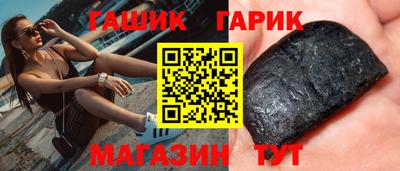 альфа пвп Нальчик