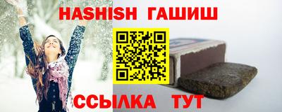 кокаин Нарткала