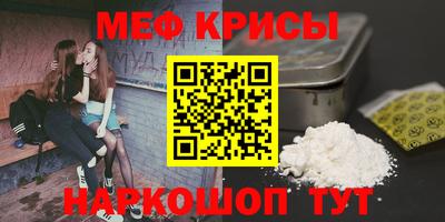 кокаин Нарткала