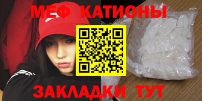 кокаин Нарткала